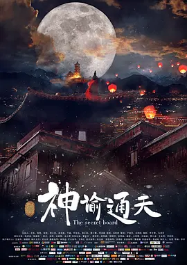 国产一区二区精品久久岳